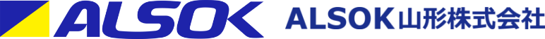 ALSOK山形株式会社